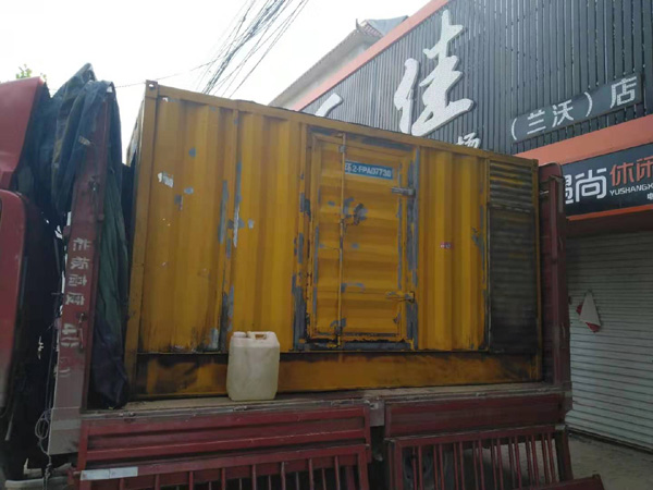 东昌府发电机组的结构分析及功能原理