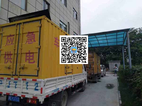 东昌府出租发电机-柴油发电机组启动困难的原因有哪些？