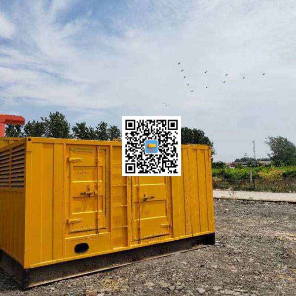 东昌府发电机出租发电机电刷的结构与作用是什么