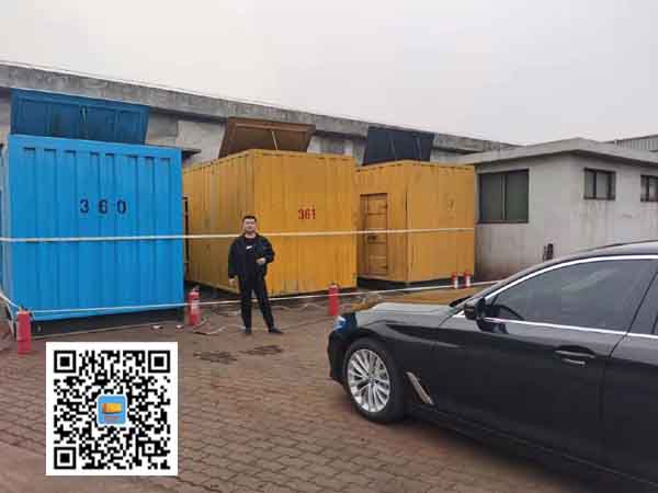 东昌府柴油发电机组的维护保养方案